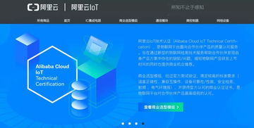 8點1氪 | 滴滴否認順風車6月重新上線；便利蜂創始人回應“考數學裁員”；蘋果在中美推iPhone新政策